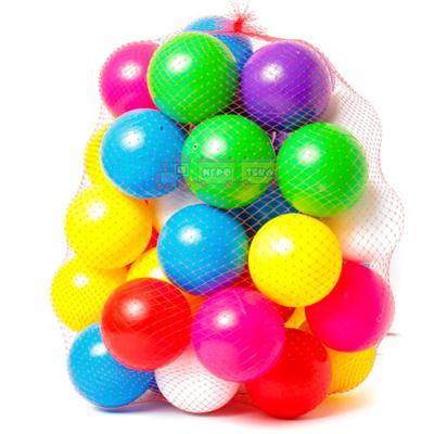 Шарики (мячики) для сухого бассейна БАМСІК 026 Большие, 9 см